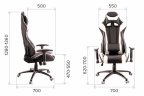 Кресло Everprof Lotus S6 Экокожа Черный/Белый